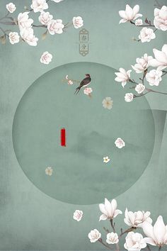 草莓黄瓜榴莲在线观看